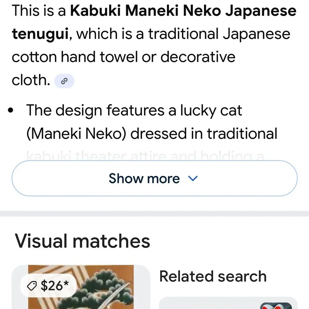 # 0893*35 L X 15W” Unframed Samurai Cat Tapestry/Vibrant Orange & Red Cat Lovers